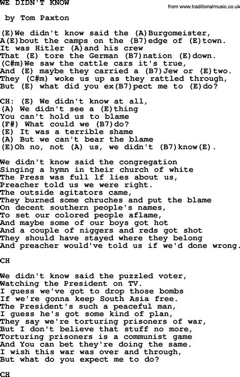 We Didn't Know lyrics [Tom Paxton]