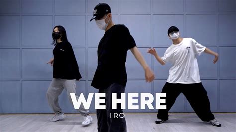 We Here lyrics [Illa J]