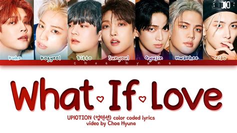 What If Love lyrics [UP10TION]