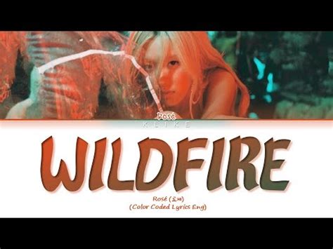 Wildfire lyrics [Pink Laces]